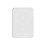 MVR Slim Snap 3.0 5000mAh MagSafe Power Bank - Silver