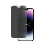 iPhone 16 Pro Max Generic Privacy Tempered Glass - Black | Scratch-Resistant, Perfect Fit Design image 0